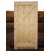 TGV Gate 1800 x 900mm Wide